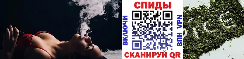 Бутират BDO  Котовск 