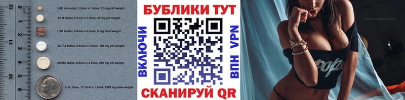 даркнет сайт  Котовск  Экстази louis Vuitton 