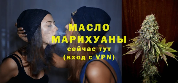винт Семилуки
