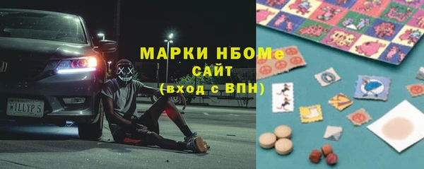 МДПВ Семёнов