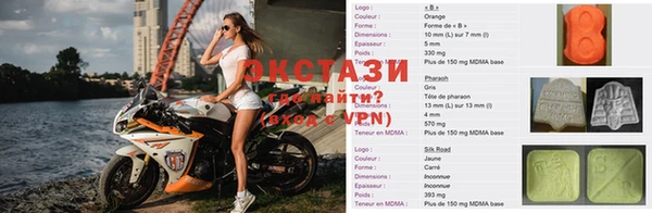 метадон Саяногорск