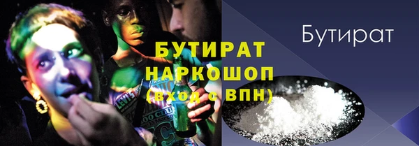 меф VHQ Сафоново