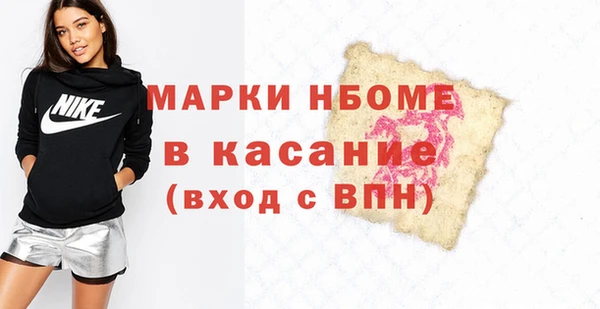 метадон Алексеевка