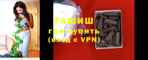 MESCALINE Алексин