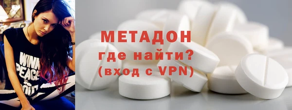 MESCALINE Алексин