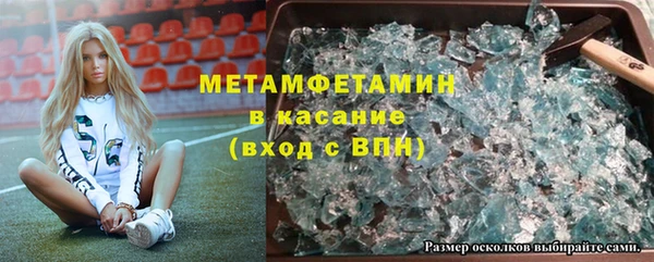 скорость mdpv Абинск