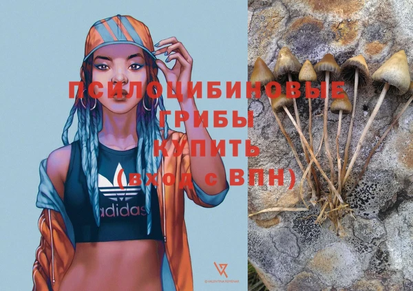 MESCALINE Алексин