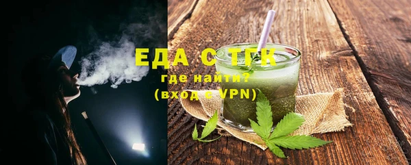 экстази Алзамай