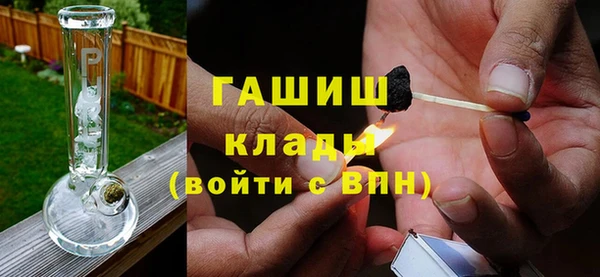 скорость mdpv Абинск