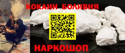 мефедрон Коммунар