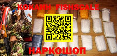 мефедрон Коммунар