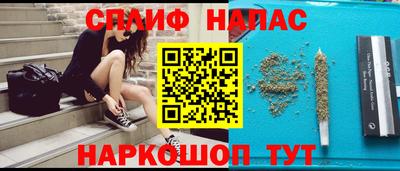 mdma Конаково