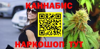 COCAINE Партизанск