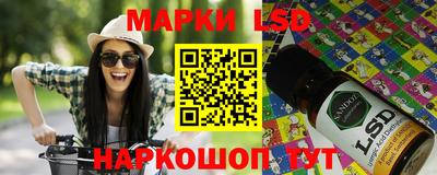мефедрон Коммунар