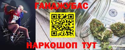 mdma Конаково