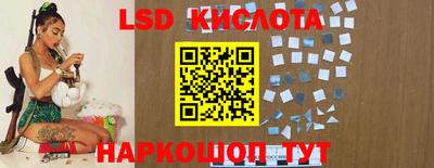 mdma Конаково