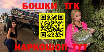 mdma Конаково