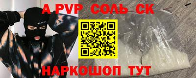 mdma Конаково