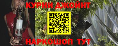 mdma Конаково
