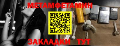 mdma Конаково