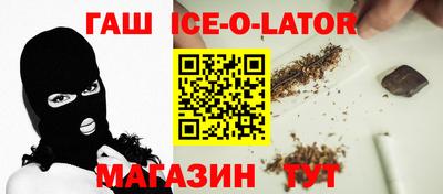 mdma Конаково