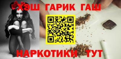 mdma Конаково